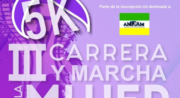 Campillos acoge la III Carrera y Marcha de la Mujer