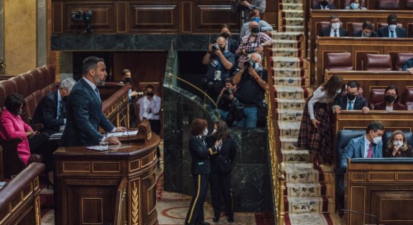 VOX presenta una Declaración Institucional sobre la españolidad de Ceuta y Melilla