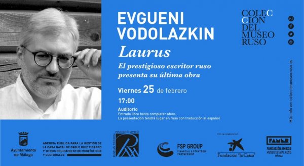 El Museo Ruso alberga la presentación de 'Laurus', la novela de Evgeni Vodolazkin