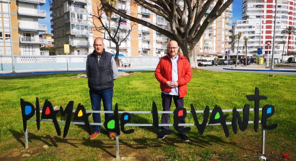 Torre del Mar remodela las glorietas de las playas de Poniente y Levante de su Paseo Marítimo