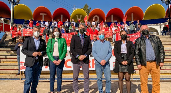 PSOE exige al Gobierno de Moreno Bonilla que se implique para rescatar Tívoli World