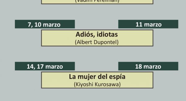 El Área de Cine de Marbella programa seis títulos avalados por su trayectoria y crítica especializada