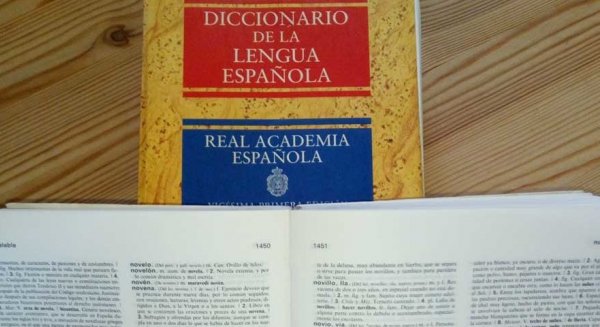 La Dirección General de la Policía mejora los procesos selectivos de acceso a la Nacional