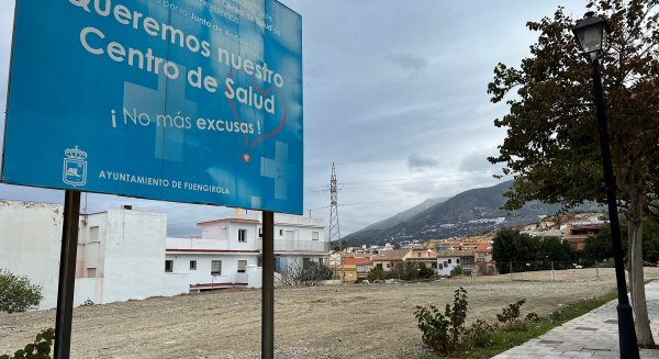 La Junta anuncia la licitación de las obras del Centro de Salud de Los Pacos