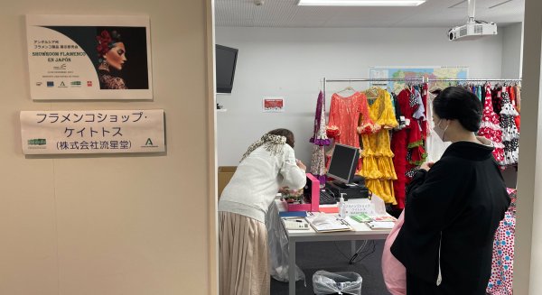 Extenda impulsa la moda andaluza en Asia