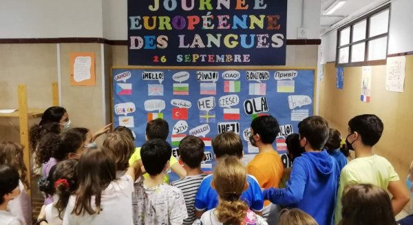 Cinco centros educativos andaluces son distinguidos con el sello LabelFranceÉducation