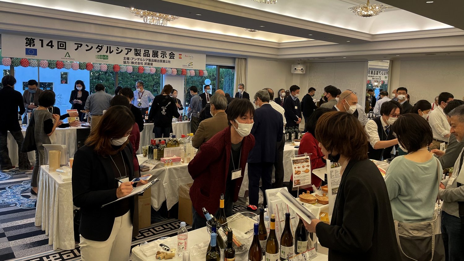 Extenda impulsa la diversificación del agro andaluz hacia Japón