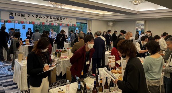 Extenda impulsa la diversificación del agro andaluz hacia Japón