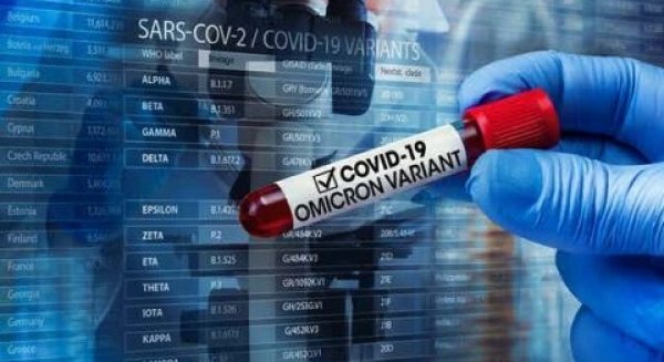 Salud confirma la presencia de la variante Ómicron en Málaga