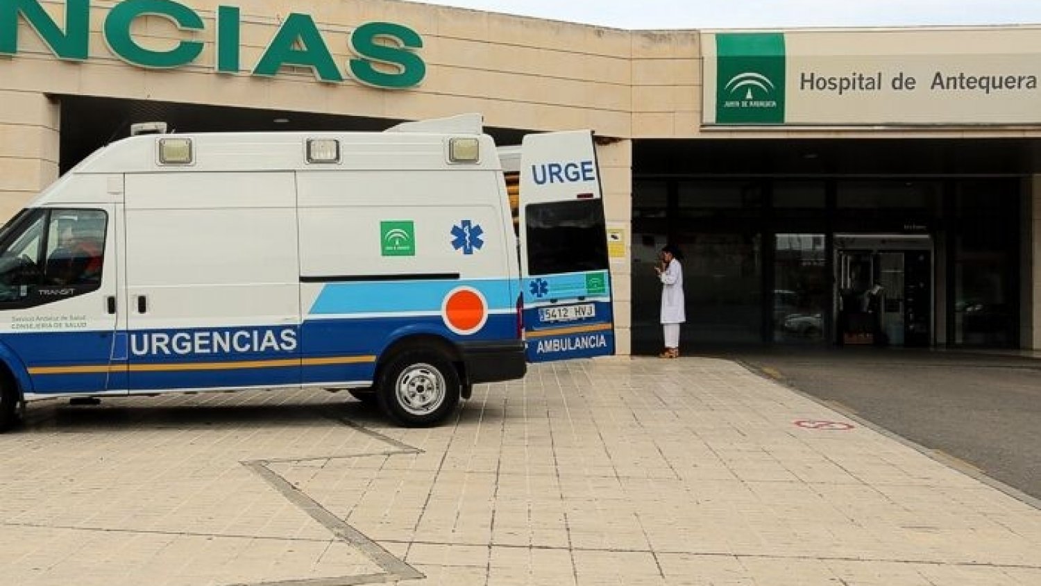 Urgencias de Antequera obtiene la certificación en Nivel Óptimo de Calidad Sanitaria de Andalucía