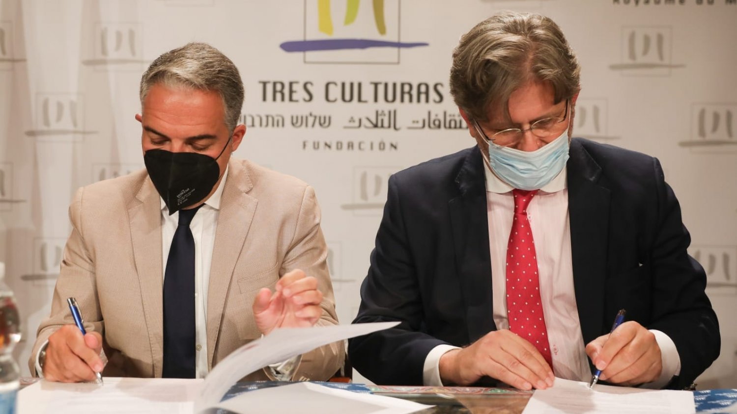 Tres Culturas y el Centro Sefarad-Israel firman un convenio en apuesta por el legado cultural sefardí