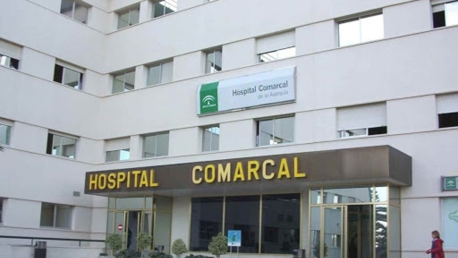 El Área Sanitaria Norte de Málaga implanta la Comisión de Humanización en sus centros