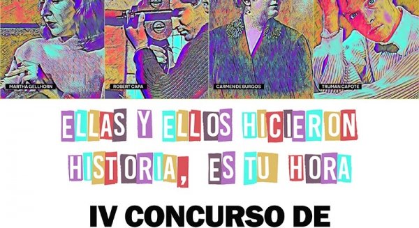 La APM apoya el IV Concurso de Prensa Escolar para acercar los medios de comunicación a las aulas