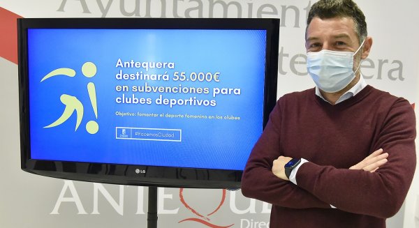 Antequera aumenta hasta los 55.000 euros las subvenciones a clubes deportivos