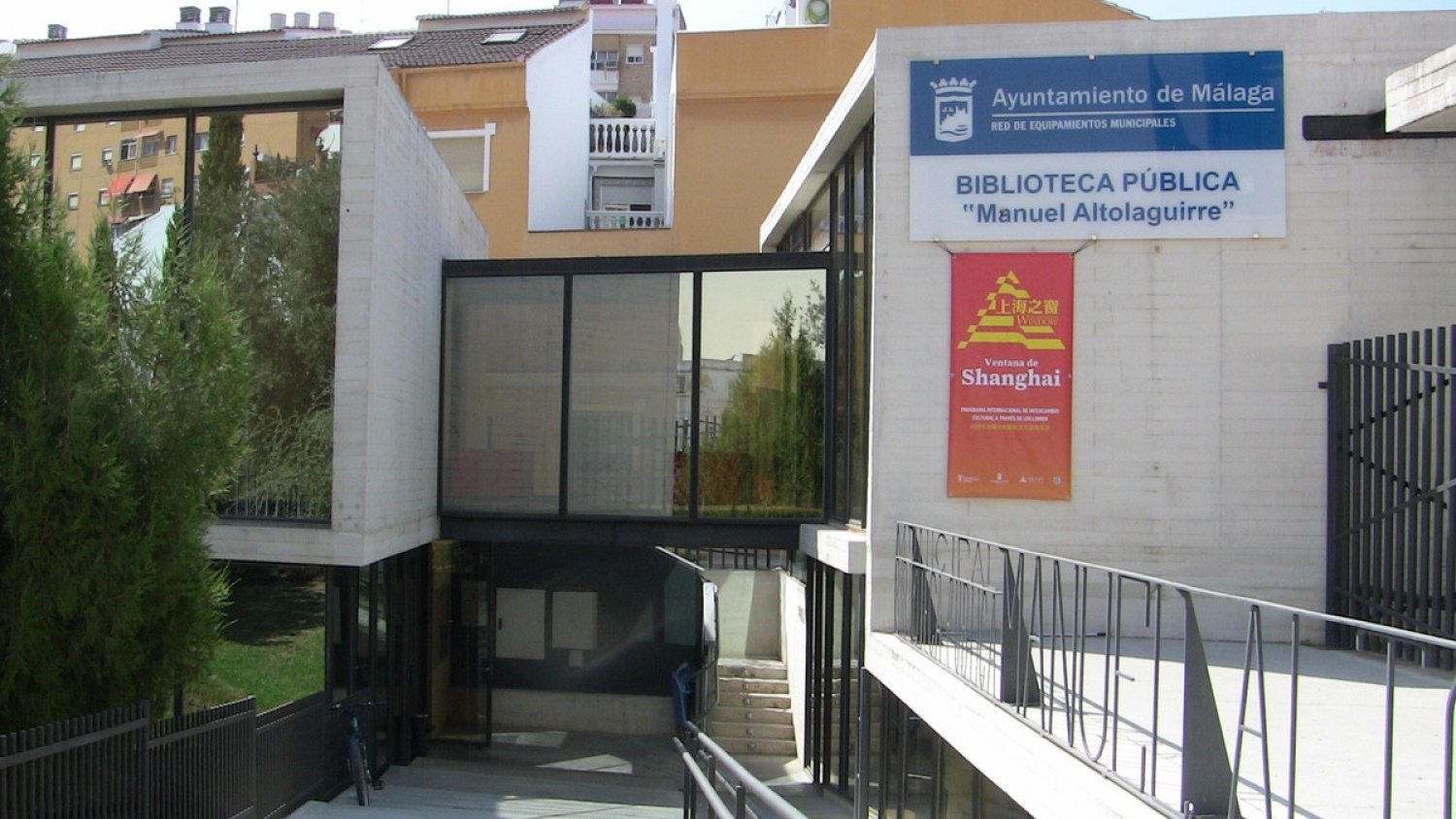Las bibliotecas de Málaga rinden homenaje al escritor Pablo Aranda en el Día del Libro