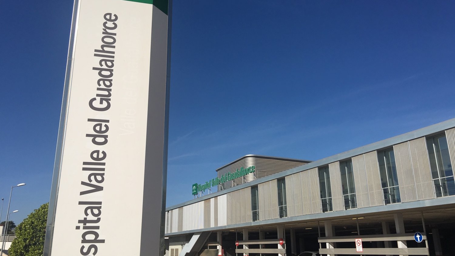 El Hospital Valle del Guadalhorce de Cártama registra más de 37.000 consultas externas en este año
