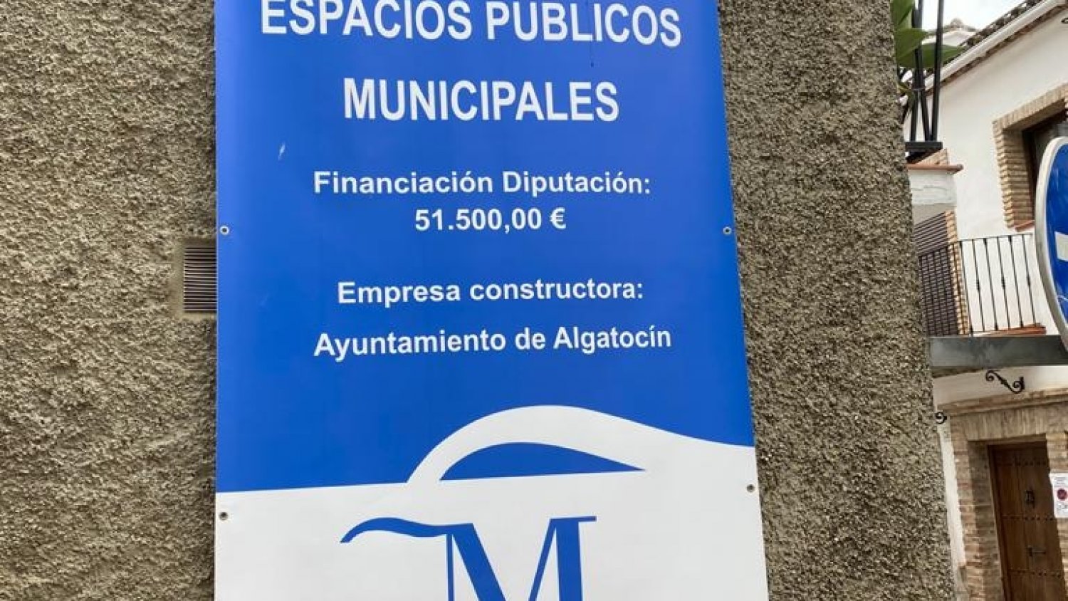 Diputación destina 97.000 euros al arreglo de calles en Algatocín y Benadalid