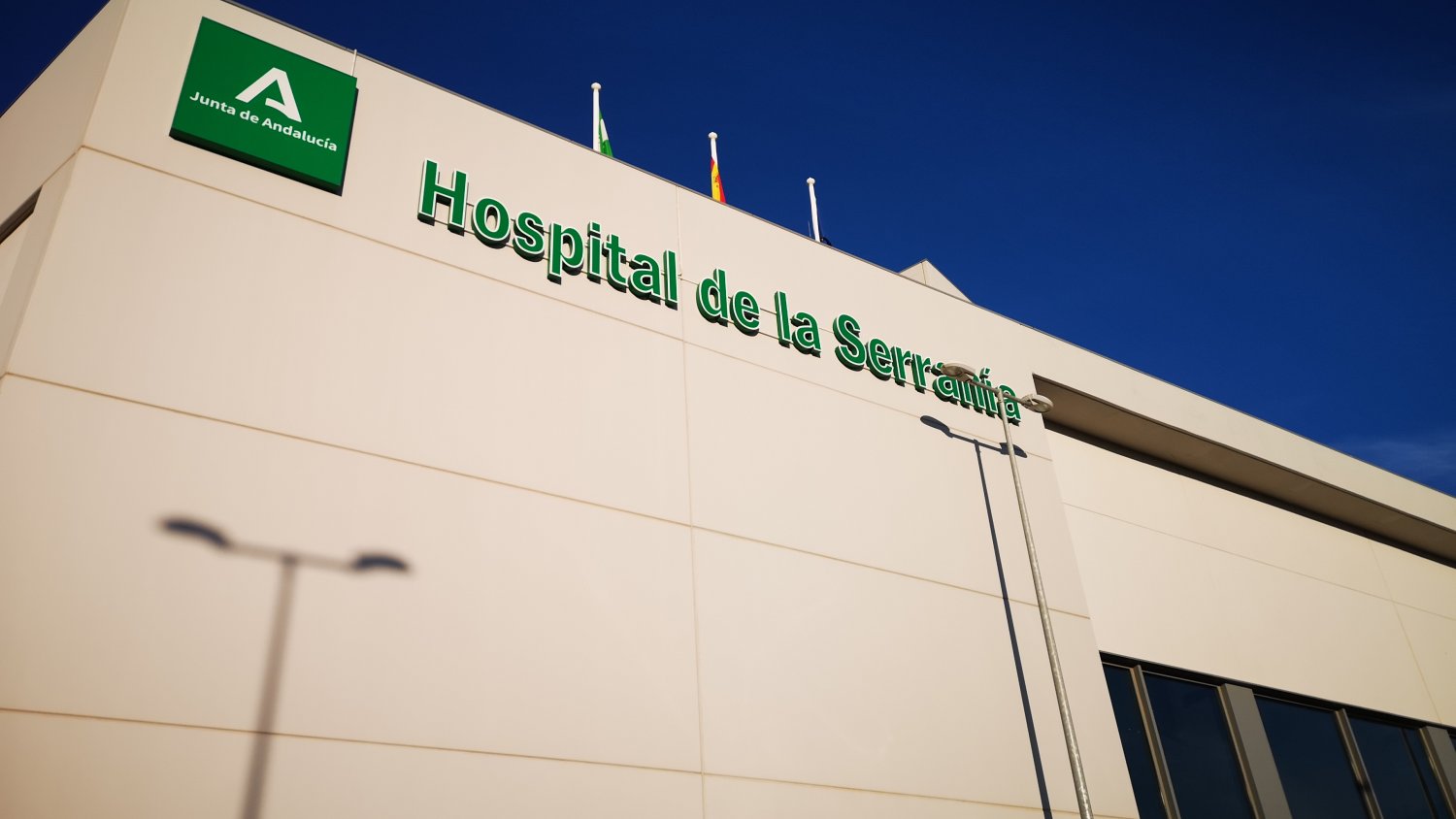 Profesionales del Serranía de Málaga llevan a cabo más de 700.000 actos asistenciales en 2020