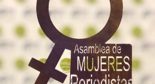 Carolina Gutiérrez recibe el I Premio Periodistas por la Igualdad de la APM