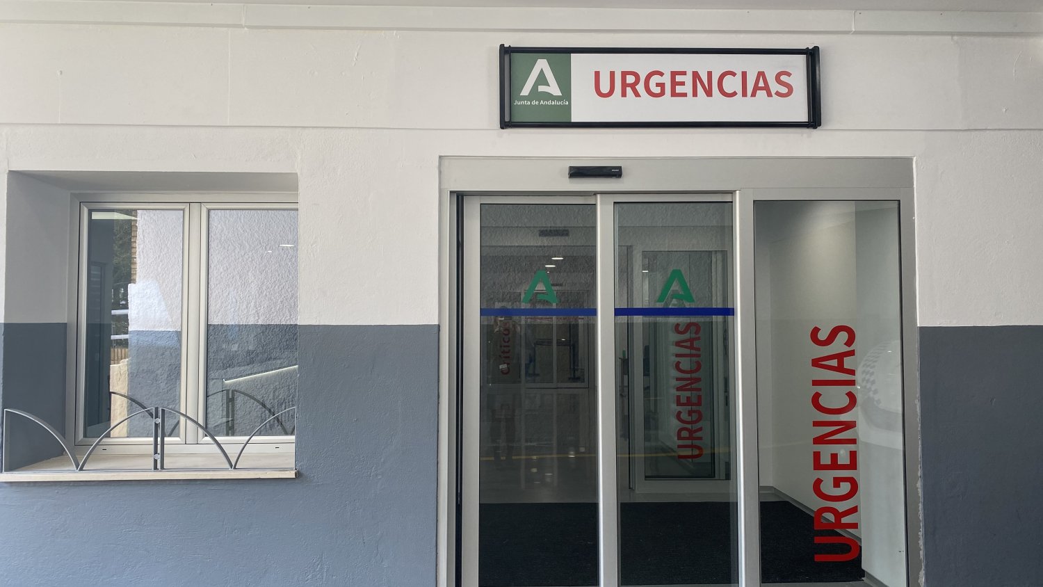 El Regional traslada las Urgencias de Salud Mental al General para mejorar la atención de los pacientes