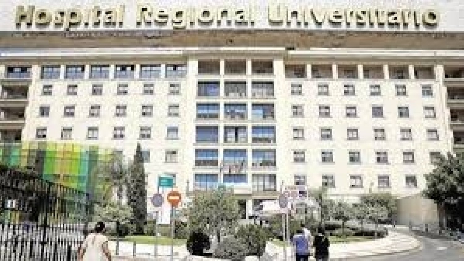 Málaga registra diez fallecido y 447 nuevos positivos por PCR en la última jornada