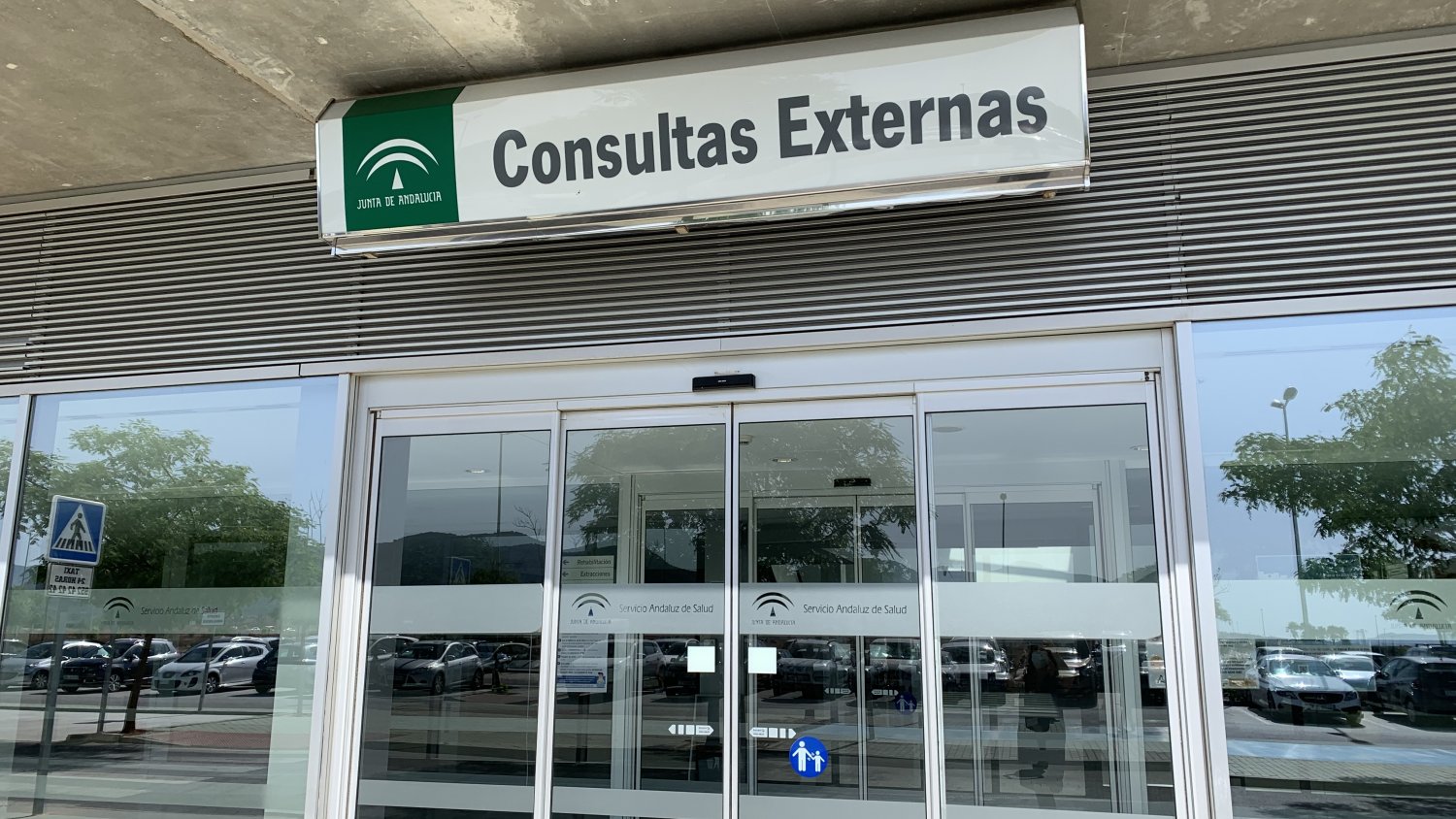 Neumología del Hospital Virgen de la Victoria inicia una consulta de terapia respiratoria en el Valle del Guadalhorce