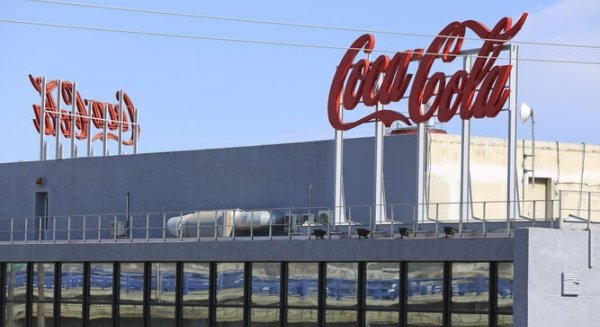 El cierre de Coca -Cola en Málaga supone 26 prejubilaciones y 52 traslados de plantilla