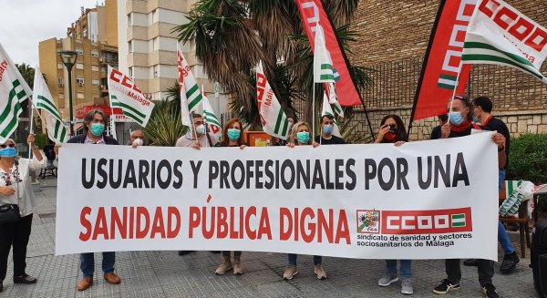 Nueva concentración de Atención Primaria pidiendo medidas para evitar colapsos en los centros sanitarios