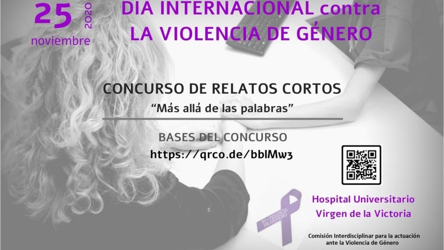 El Hospital Clínico organiza el primer concurso público de relatos cortos contra la violencia de género
