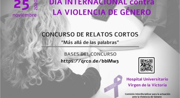 El Hospital Clínico organiza el primer concurso público de relatos cortos contra la violencia de género