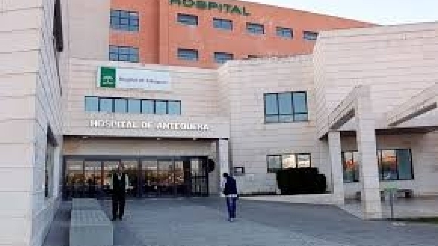 El Hospital de Antequera mantiene el sello de calidad en nivel óptimo