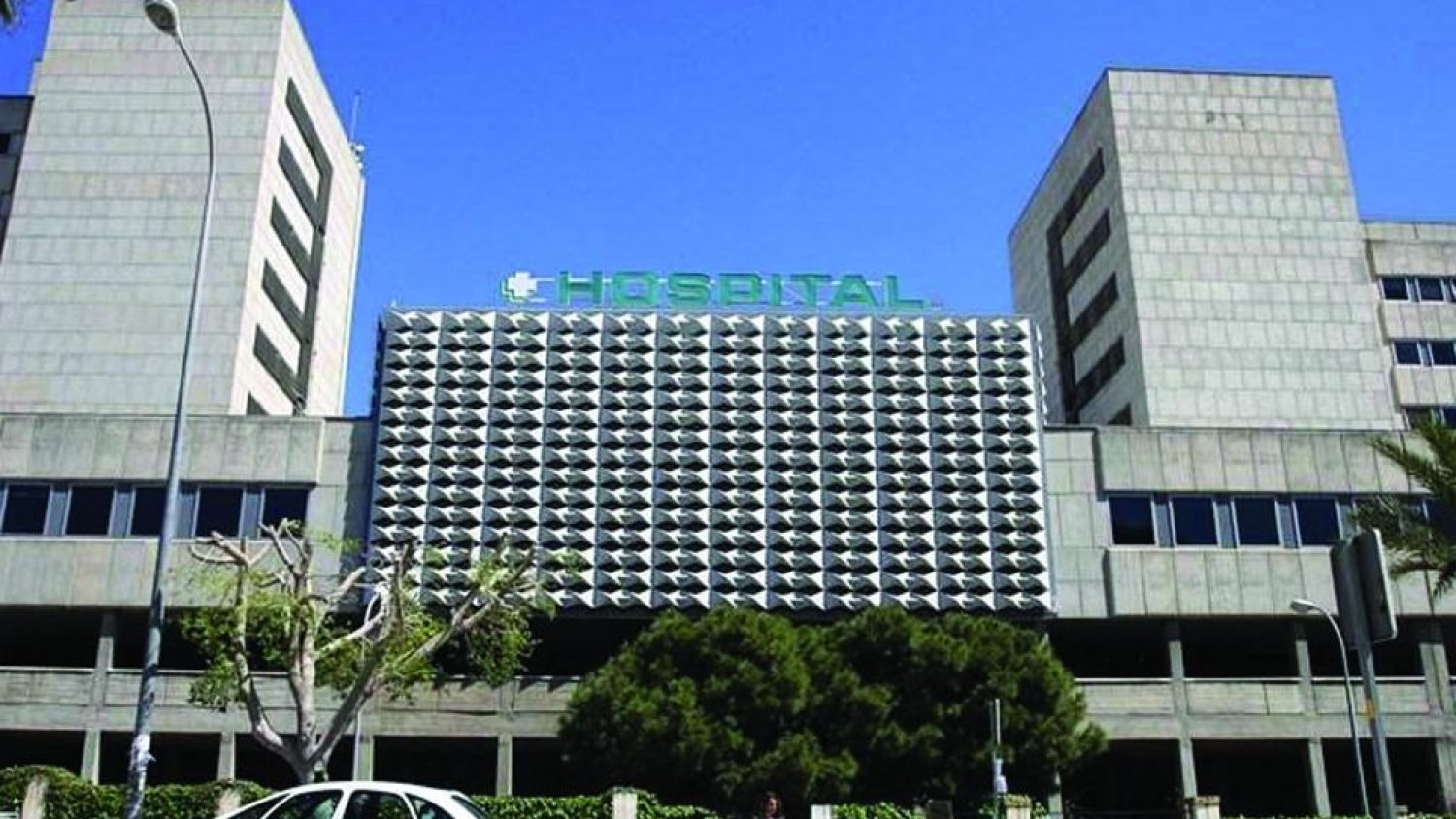 La Junta vincula la construcción del tercer hospital en Málaga a la colaboración privada