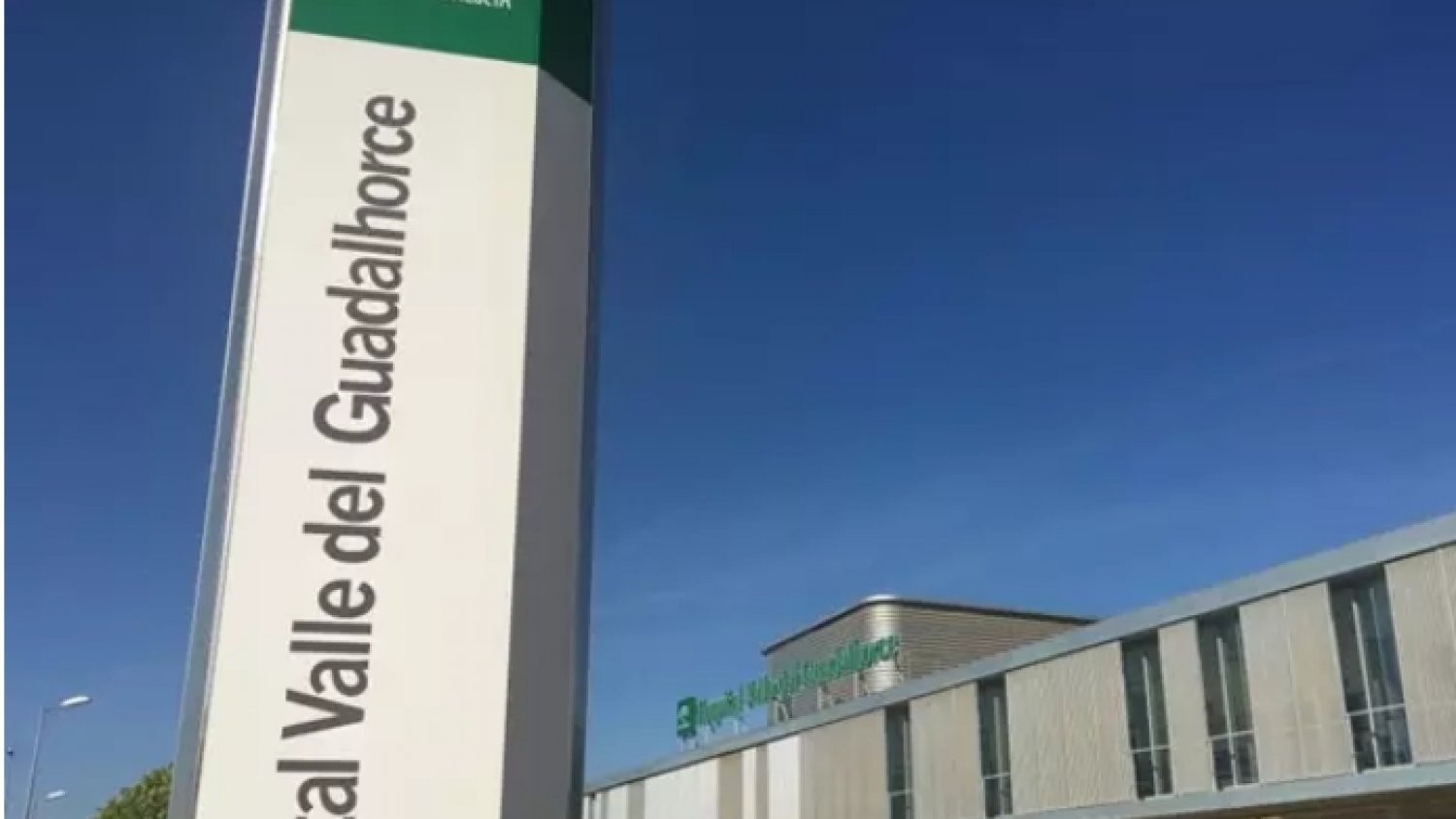 La Junta destina casi 70.000 euros al servicio de limpieza del Hospital Valle del Guadalhorce