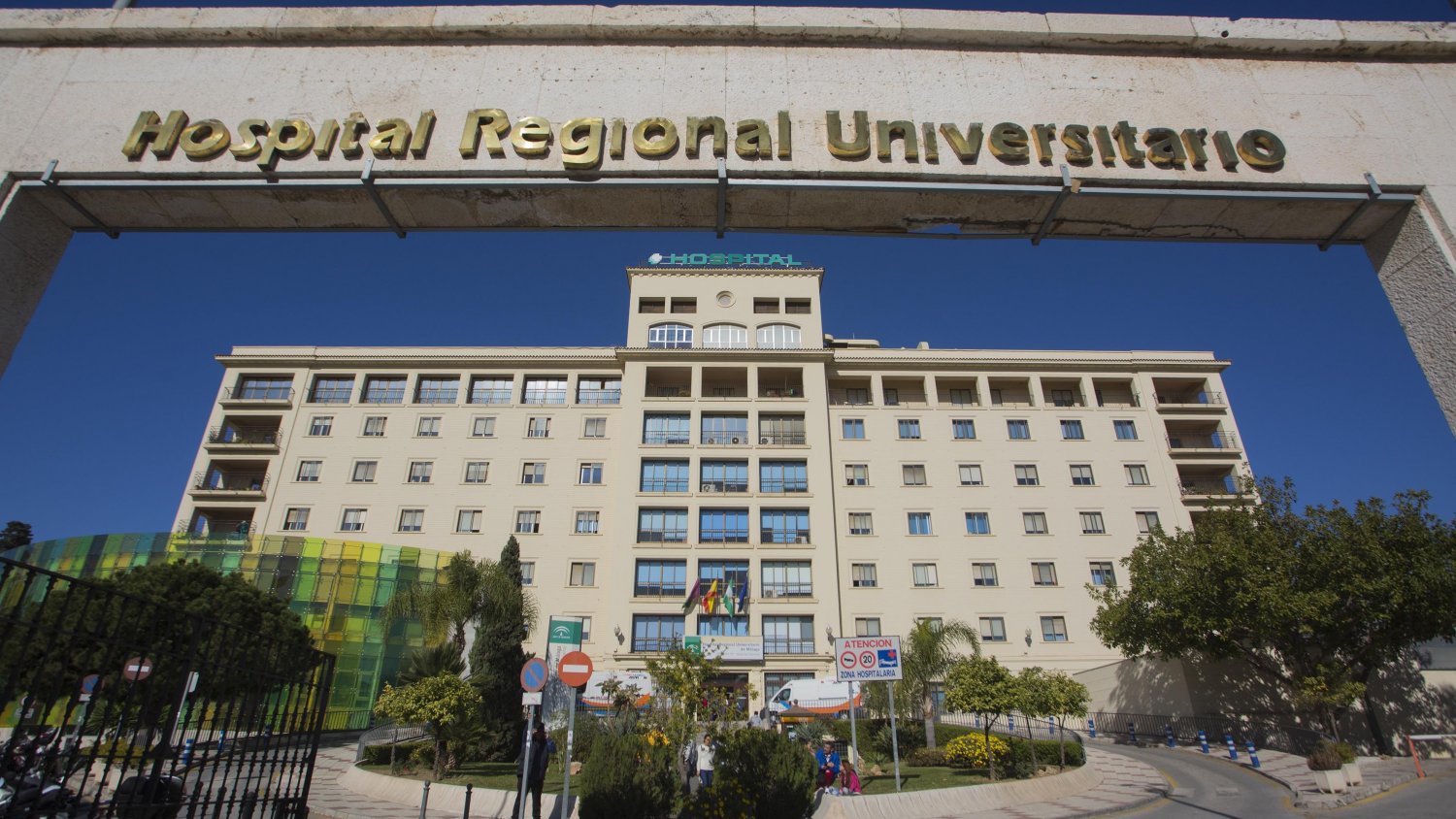 Rehabilitación y Urgencias Pediátricas del Regional de Málaga reciben el distintivo 'Centro contra el dolor'