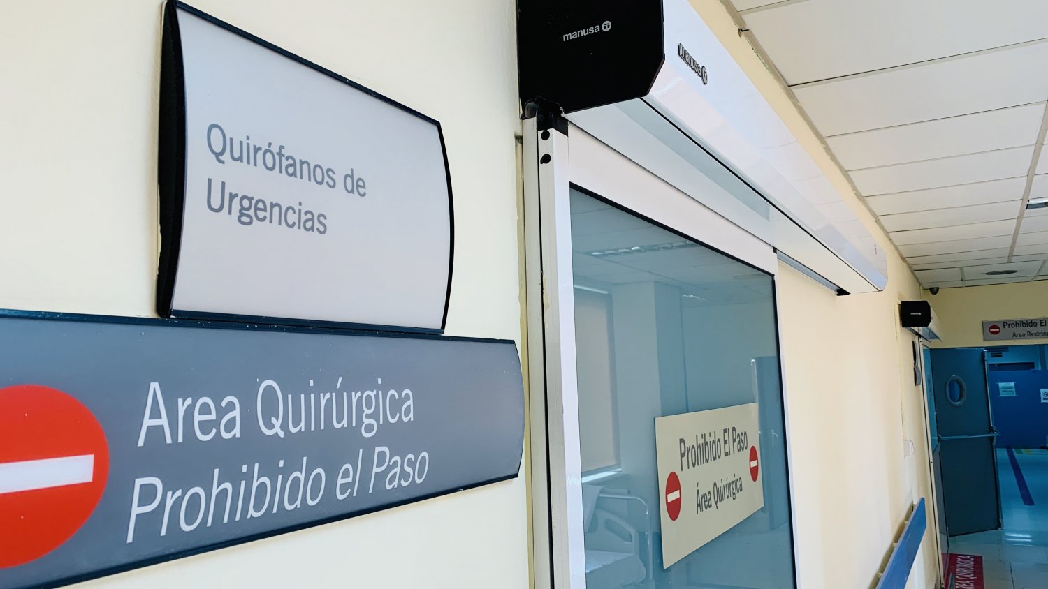 El Clínico mejora la seguridad en la atención al paciente en el área de quirófanos de Urgencias