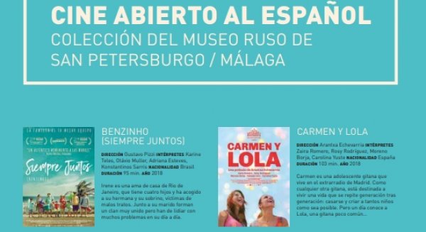 El Ciclo Cine Abierto al Español vuelve a la plaza de tabacalera con nueve proyecciones en julio y agosto