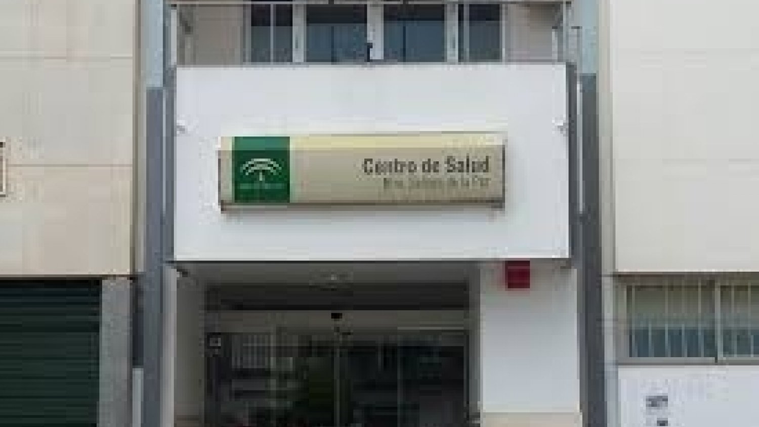 178 centros de salud de atención primaria de Málaga mantienen su actividad en verano con normalidad