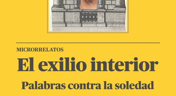 La Fundación Pérez Estrada publica el ebook 'El exilio interior. Palabras contra la soledad' del confinamiento