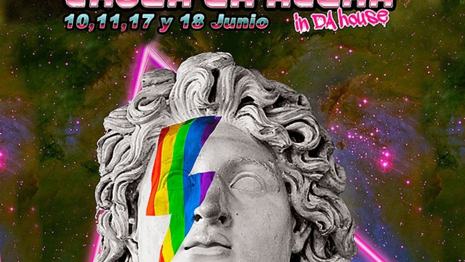 ‘Cruza la acera’ regresa online al Contenedor Cultural de la UMA para celebrar el orgullo y la diversidad