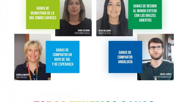 La Junta lanza una campaña de apoyo al sector turístico para animar a su reactivación