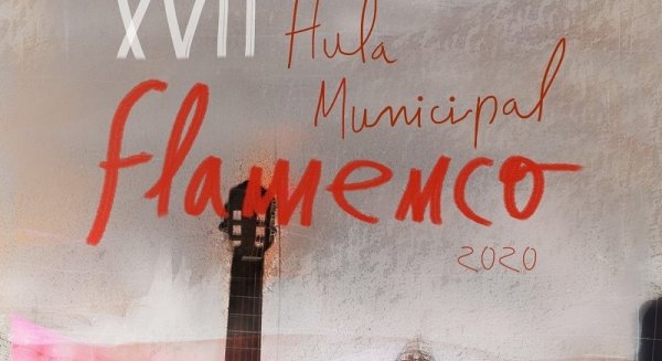 El Aula Municipal de Flamenco suspende su actuación prevista para el mes de mayo