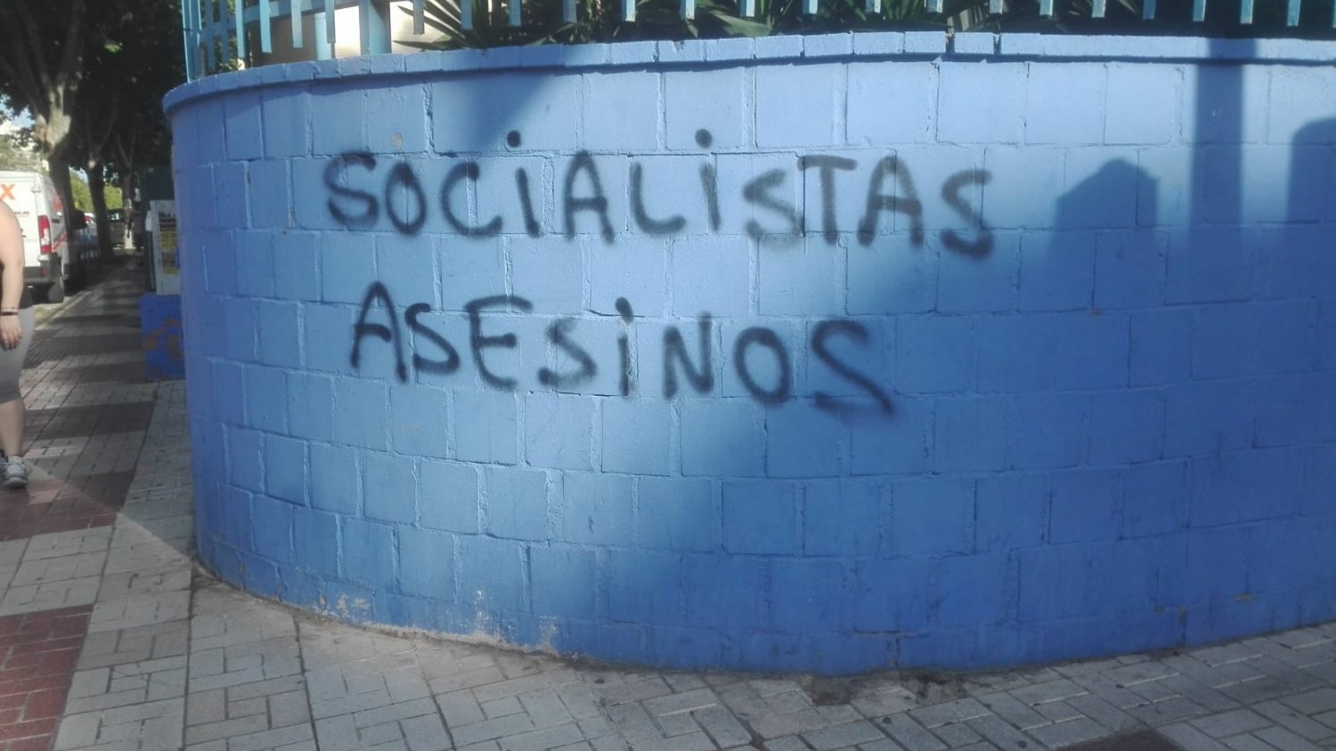 El PSOE de Málaga condena la aparición de pintadas contra los socialistas en un colegio de la capital