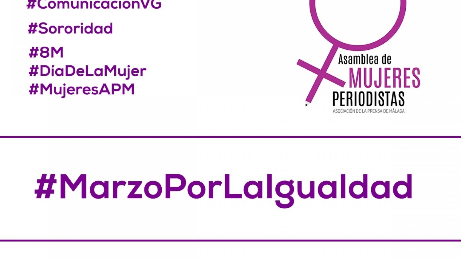 Maruja Torres y Mabel Lozano presentes en las actividades de #MarzoPorLaIgualdad de la APM