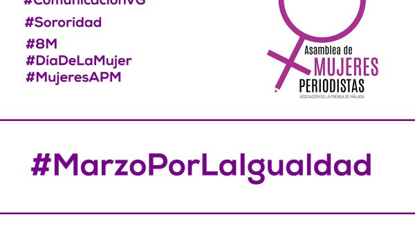 Maruja Torres y Mabel Lozano presentes en las actividades de #MarzoPorLaIgualdad de la APM