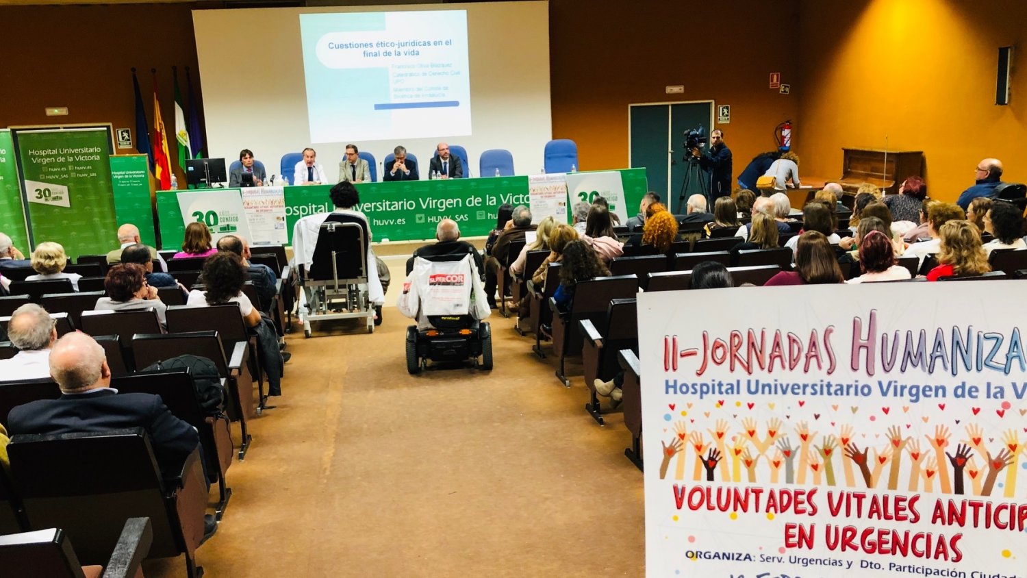 Hospital Virgen de la Victoria organiza la II Jornada de Humanización centrada en el Servicio de Urgencias