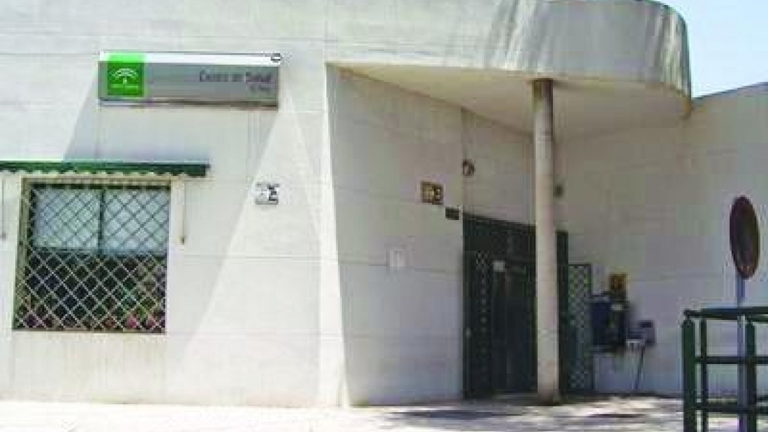 Ayuntamiento, Junta y vecinos volverán a reunirse para estudiar la ampliación del centro de salud de El Palo
