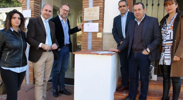 El PSOE advierte que el cierre de la oficina liquidadora de Álora afectará a más de 56.000 personas