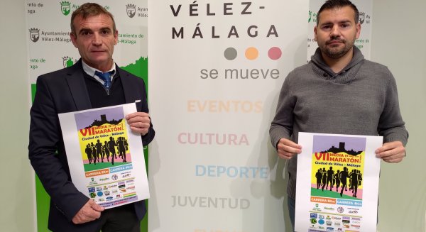 Vélez-Málaga abre las inscripciones de la VII Media Maratón que tendrá lugar el 19 de abril