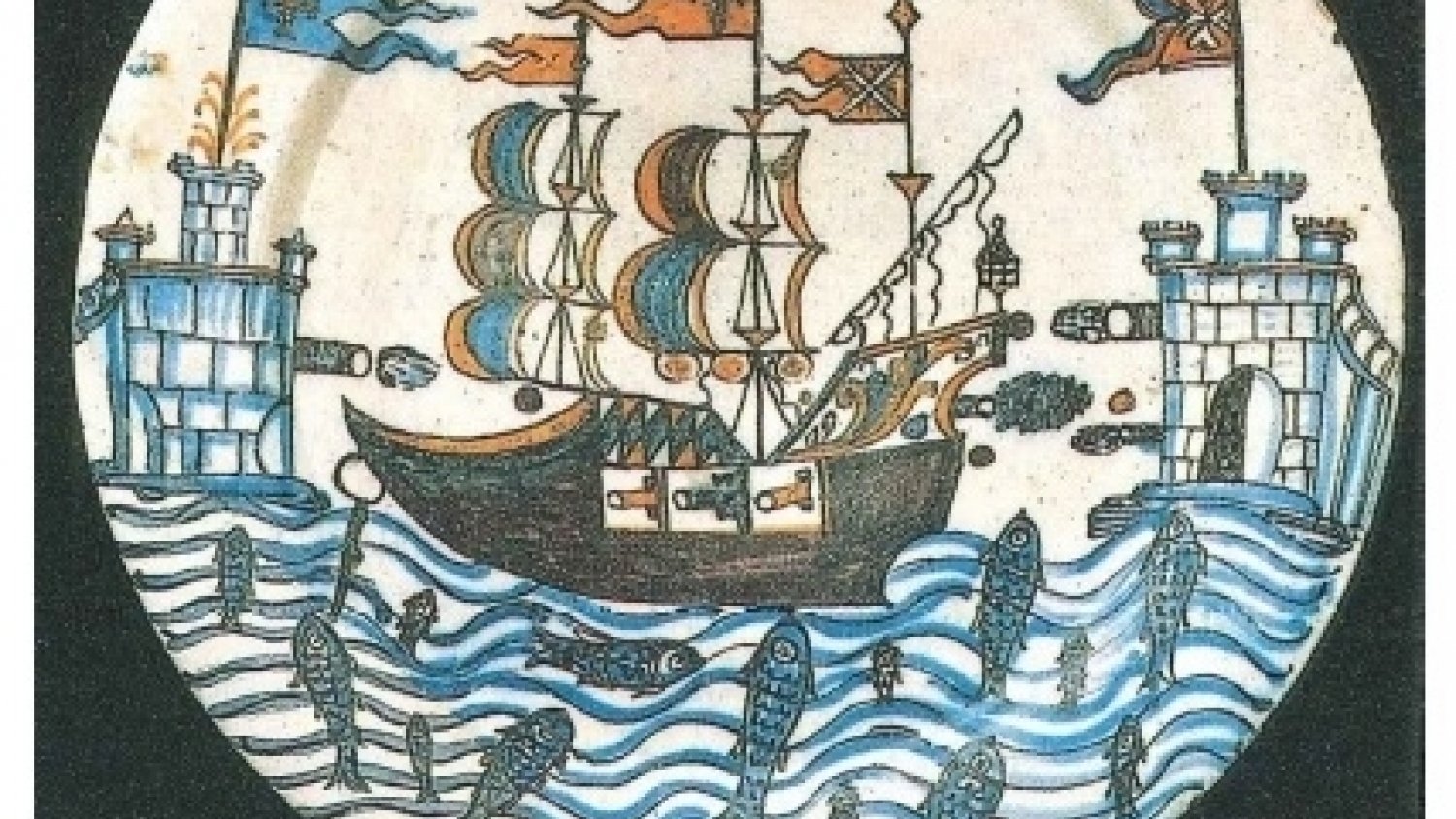 El Archivo Histórico Provincial analiza la vida de malagueños anónimos vinculados a América en el siglo XVII