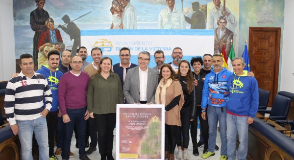Rincón de la Victoria celebra la Carrera Popular San Silvestre y el Kilómetro Inclusivo